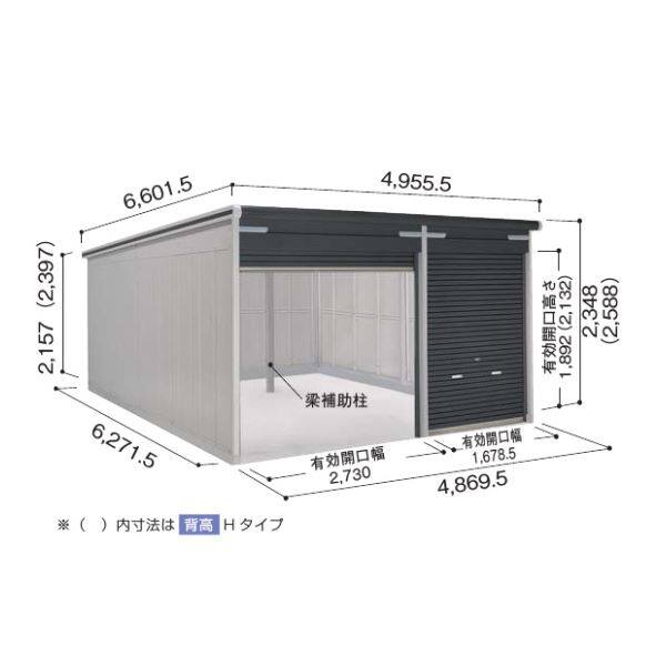 受注生産品 ヨドガレージ ラヴィージュ3 標準＋ユーティリティスペース型 VGC-3062+1962 一般型 標準高タイプ 『ガレージ 車庫 シャッター』 