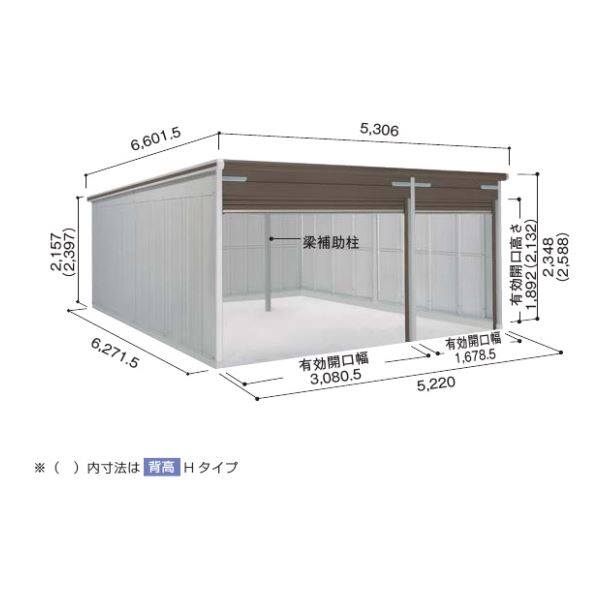 VGC-3362+1962 ヨドコウ ラヴィージュ3 標準＋ユーティリティスペース ヨドガレージ  一般型 標準高タイプ『 車庫 ガレージ ラヴィージュIII 大型 屋外 物置 組み立て式 』【受注生産品】 