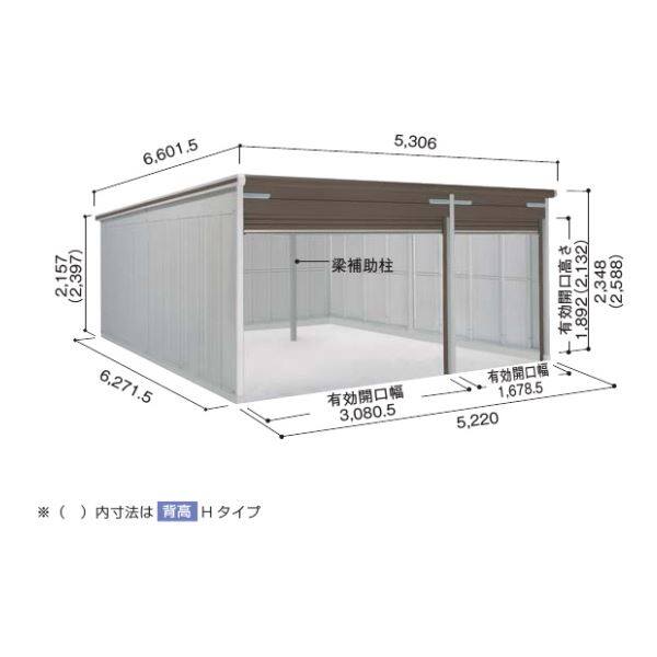 受注生産品 ヨドガレージ ラヴィージュ3 標準＋ユーティリティスペース型 VGC-3362+1962 一般型 標準高タイプ 『ガレージ 車庫 シャッター』 