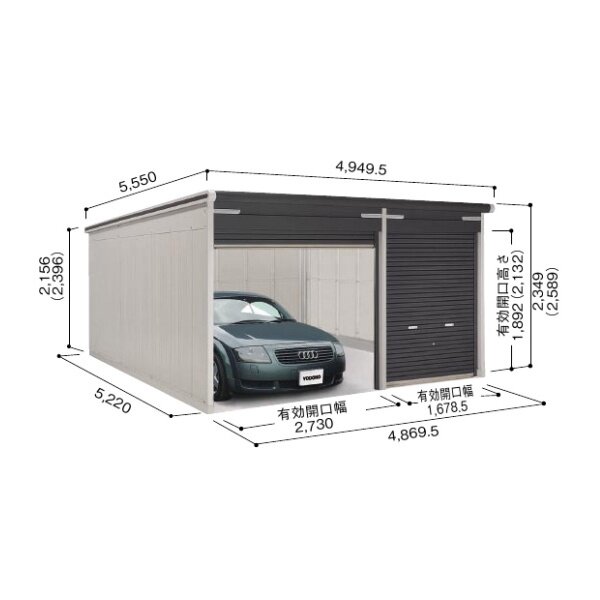 ヨドガレージ ラヴィージュ VGC-3359H （背高Hタイプ/一般型/基本棟） 物置、車庫
