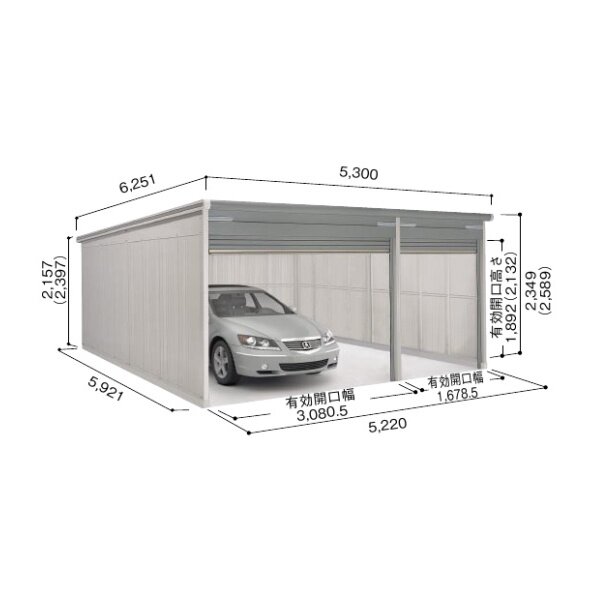 受注生産品 ヨドガレージ ラヴィージュ3 標準+ユーティリティスペース型 VGCU-3359+1959