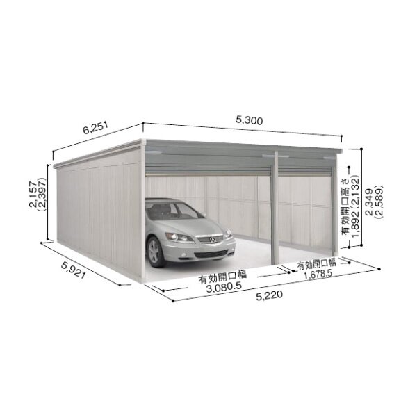 受注生産品 ヨドガレージ ラヴィージュ3 標準＋ユーティリティスペース型 VGCU-3359+1959