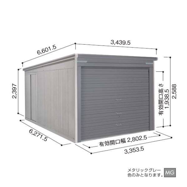 ラヴィージュ3 オーバースライディングドア