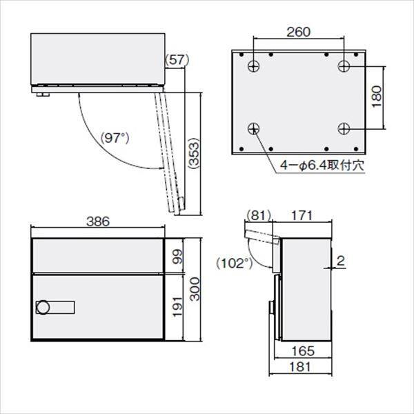 ナスタ 戸建 集合住宅低層用ポスト 前入前出タイプ 可変ダイヤル錠 ※受注生産品 KS-MB35S-LK 