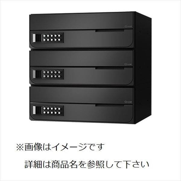 ナスタ 大型郵便物対応 集合住宅用ポスト 前入前出タイプ 横開き