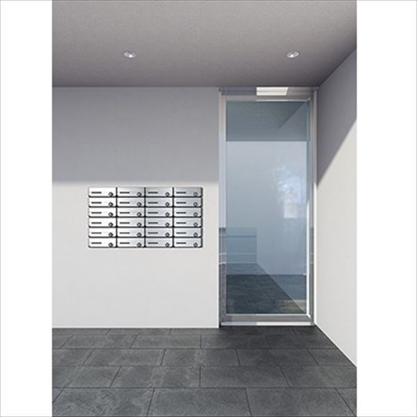 ナスタ 集合住宅用ポスト 前入前出タイプ 可変ダイヤル錠 ※受注生産品 戸数2 KS-MB5202PU-2LK-S 防滴タイプ ステンレスヘアーライン