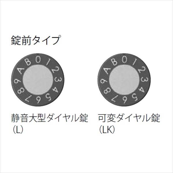 ナスタ 集合住宅用ポスト 前入前出タイプ 可変ダイヤル錠 ※受注生産品 戸数2 KS-MB5202PU-2LK-S 防滴タイプ ステンレスヘアーライン