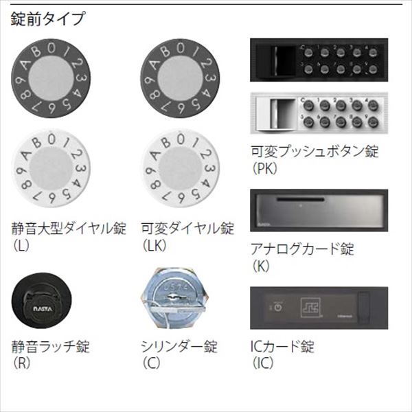 ナスタ 大型郵便物対応 集合住宅用ポスト 前入後出タイプ 横開き シリンダー錠 ※受注生産品 戸数3 KS-MB6102PY-3C-S 屋内用 ステンレスヘアーライン