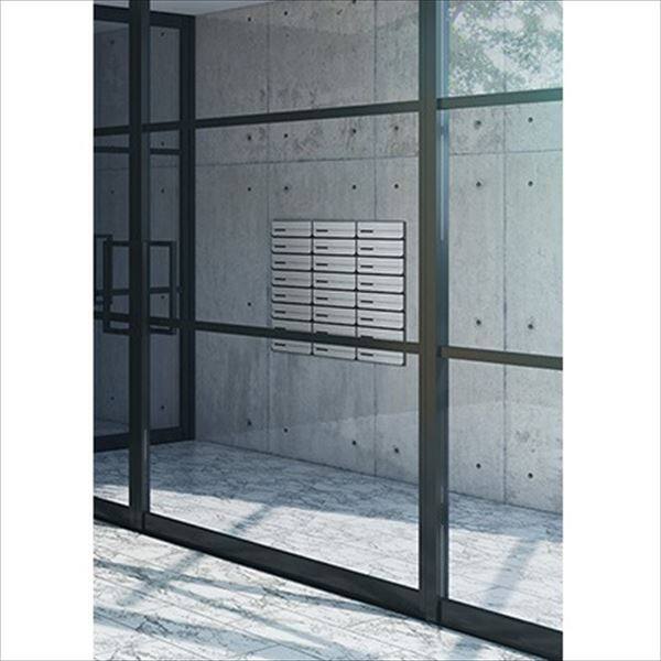 ナスタ 集合住宅用ポスト 前入後出タイプ ラッチ錠 ※受注生産品 戸数2 KS-MB3102PU-2R-S 屋内用 ステンレスヘアーライン