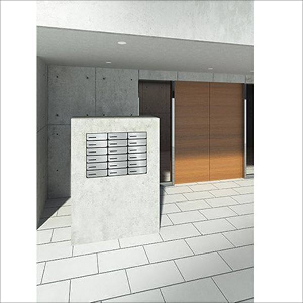 ナスタ 集合住宅用ポスト 前入後出タイプ 可変ダイヤル錠 ※受注生産品 戸数2 KS-MB5402PU-2LK-S 防滴タイプ ステンレスヘアーライン