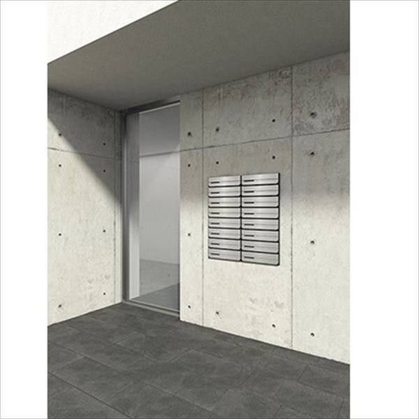 ナスタ 集合住宅用ポスト 前入後出タイプ 可変ダイヤル錠 ※受注生産品 戸数2 KS-MB3402PU-2LK-S 防滴タイプ ステンレスヘアーライン