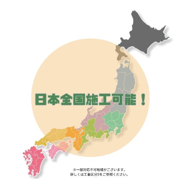 【標準工事費込み】LIXILフーゴF レギュラー 基本セット 24-50型 ロング柱 屋根/ポリカーボネート　奥行:5028mm×幅:2393mm　有効高:2494mm　柱2本　1台用 アルミカラー