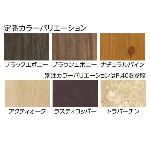 タカショー エバーアートボード機能門柱 縦型 1面仕様 『機能門柱 機能ポール』 