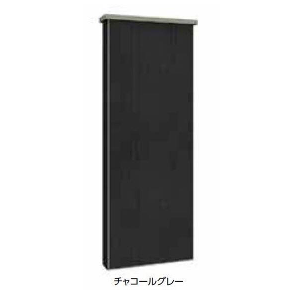 タカショー エバーアートボード門柱 W06タイプ 木柄 『機能門柱 機能ポール』 