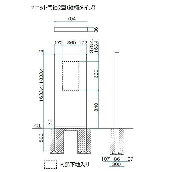 タカショー エバーアートボードユニット門袖 縦柄タイプ H18 両面 木柄 『機能門柱 機能ポール』 