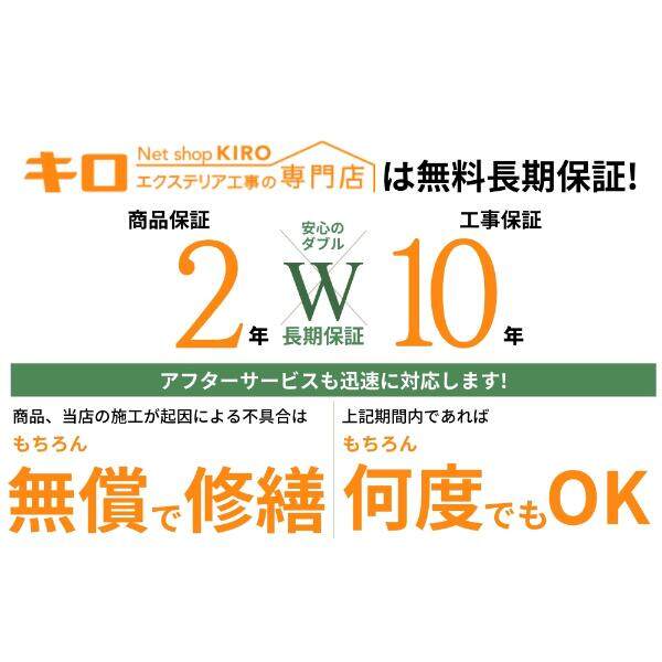 【標準工事費込み】LIXILネスカ F ワイド 基本セット 60-50型 H28ハイロング柱 屋根：ポリカーボネート 奥行5002mm×幅6007mm 有効高2766mm　柱4本　2台用 アルミカラー