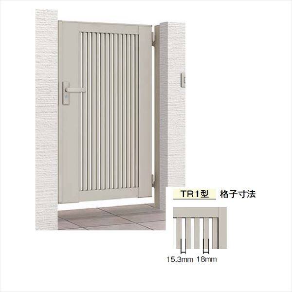 リクシル 開き門扉AB TR1型 07-12 片開き 柱仕様 