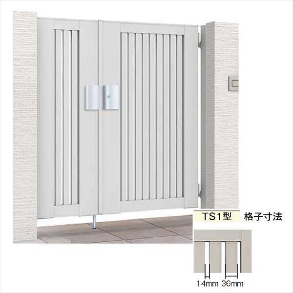 リクシル 開き門扉AB TS1型 04・08-12 親子開き 柱仕様 リクシル 開き門扉AB TS1型 04・08-12 親子開き 柱仕様 W1200×H1200
