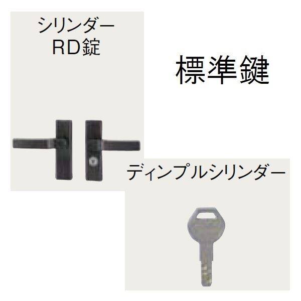 リクシル 開き門扉AB YM1型 08-16 両開き 柱仕様 