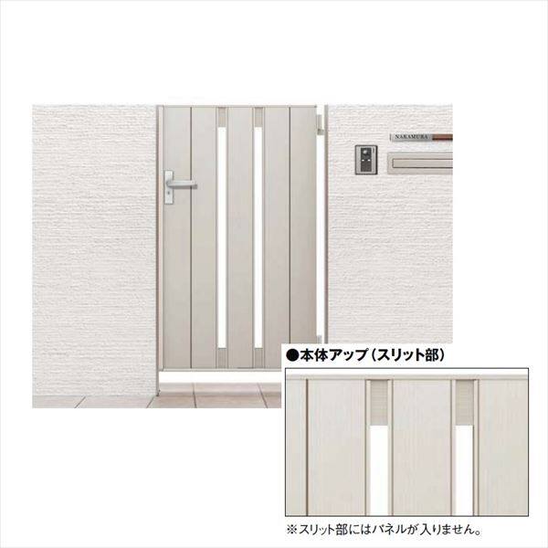 リクシル 開き門扉AB TS2型 08-12 片開き 柱仕様 - 激安価格のエクステリア専門通販【キロ本店】