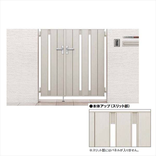 リクシル 開き門扉AB TS2型 04・08-14 親子開き 柱仕様 