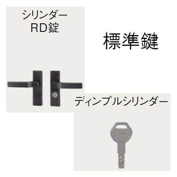 リクシル 開き門扉AB ウッディYS1型 07-12 両開き 柱仕様 