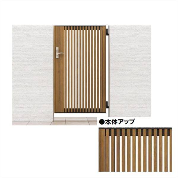 ウッディ様 リクエスト 8点 まとめ商品 無料名入れ対象商品】WOODY PUDDY (ウッディプッディ) はじめて