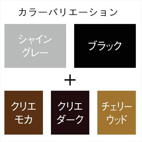 リクシル 開き門扉AB ウッディTS1型 05・07-14 親子開き 柱仕様 