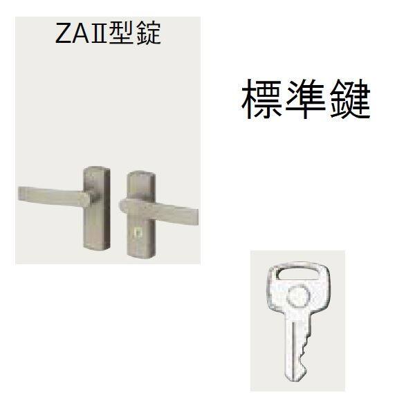 リクシル 開き門扉AB ウッディTS2型 09-10 片開き 柱仕様 