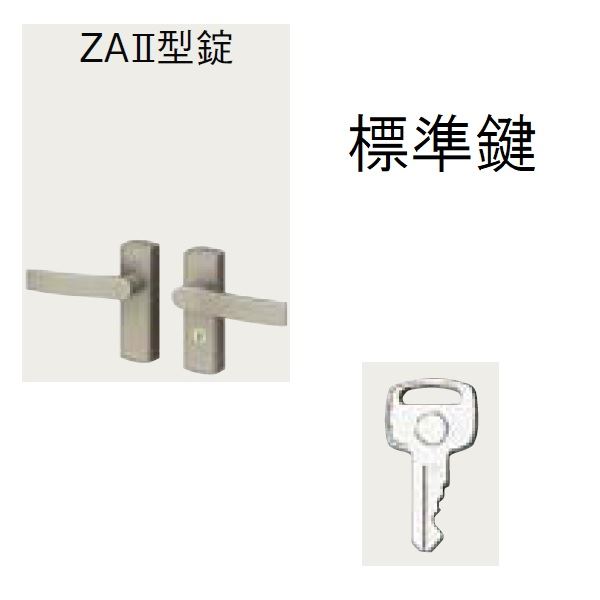 リクシル 開き門扉AB ウッディTS2型 09-12 片開き 柱仕様 