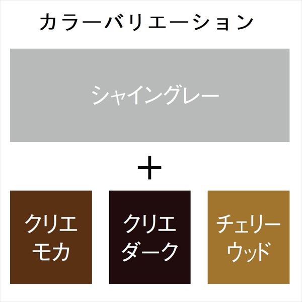 リクシル 開き門扉AB ウッディTS2型 09-12 片開き 柱仕様 