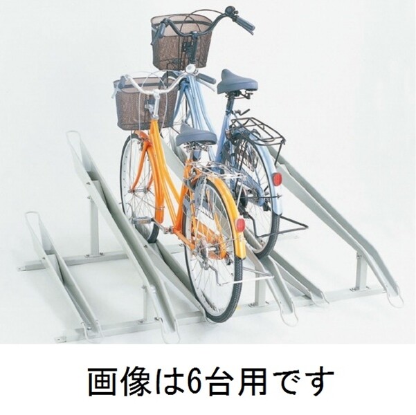 自転車ラック