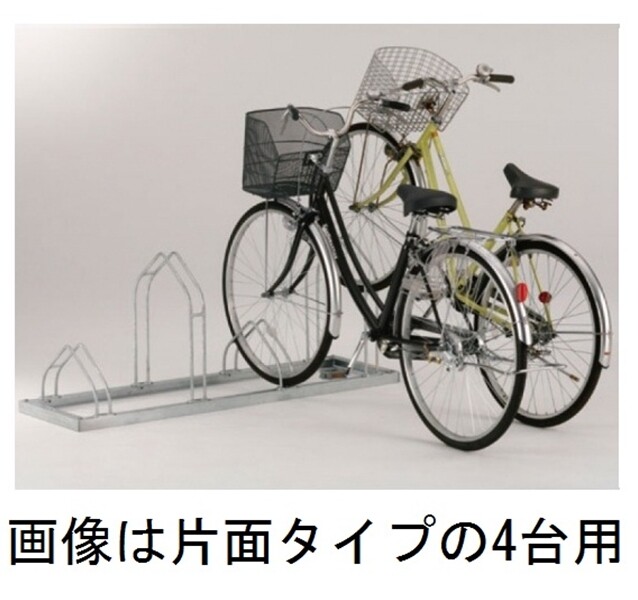 ダイケン 自転車ラック サイクルスタンド CS-MU4 4台用 - 3