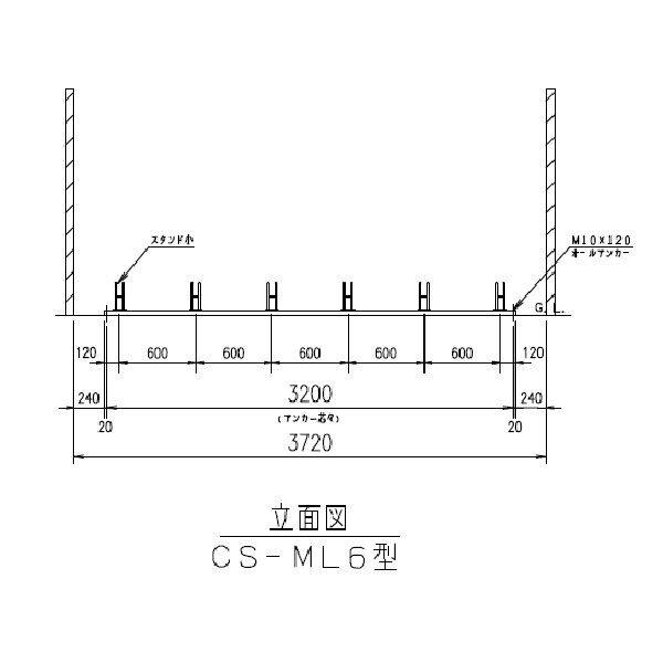 激安通販ショッピング ダイケン DAIKEN 平置き自転車ラック前輪差込式サイクルスタンド 6台収容ピッチ600 CSML6