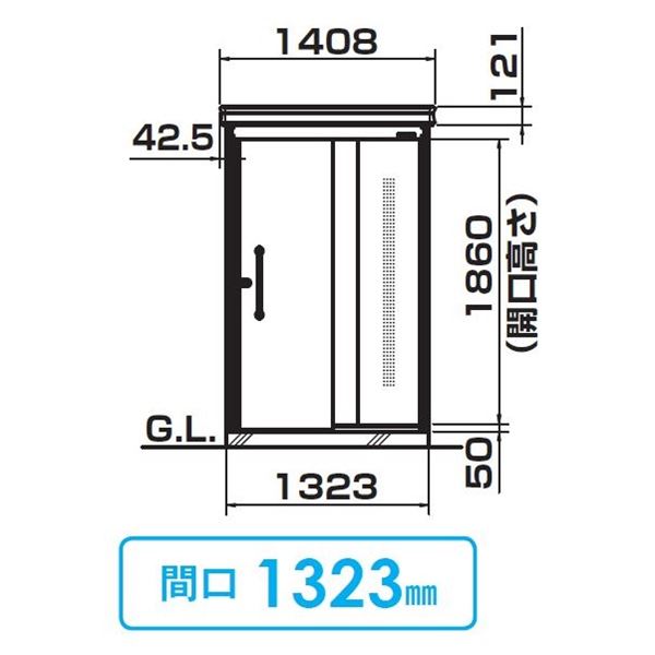 法人様限定 ダイケン クリーンストッカー CK 豪雪型 DM-Z 1309CK-G 『ゴミ袋（45L）集積目安 35袋、世帯数目安 17世帯』『ゴミ収集庫』『ダストボックス ゴミステーション 屋外』 