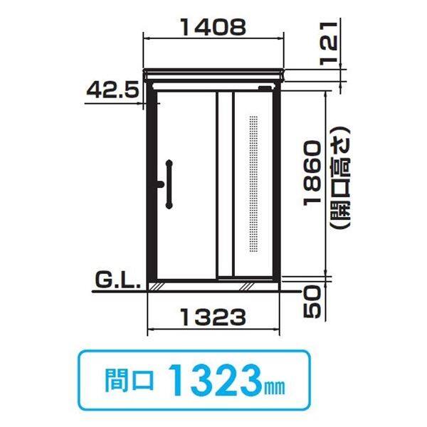 法人様限定 ダイケン クリーンストッカー CK 一般型 DM-Z 1321CK 『ゴミ袋（45L）集積目安 88袋、世帯数目安 44世帯』『ゴミ収集庫』『ダストボックス ゴミステーション 屋外』 