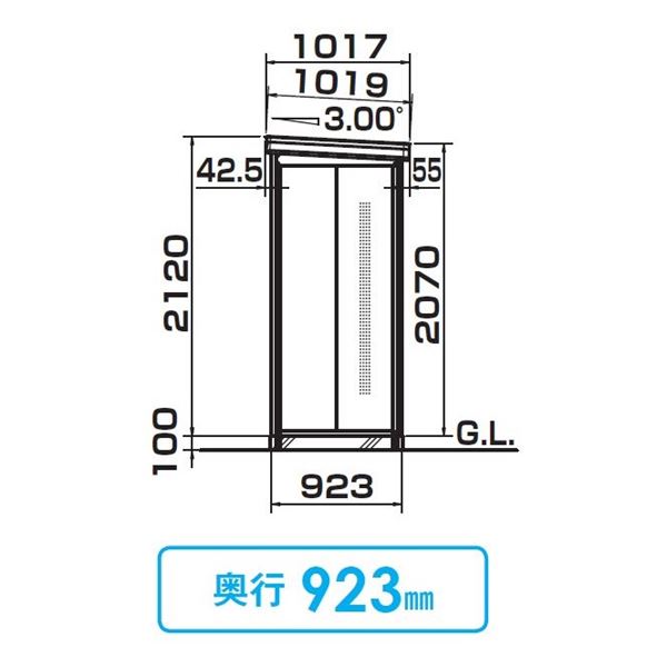 法人様限定 ダイケン クリーンストッカー CK 一般型 DM-Z 1709CK 『ゴミ袋（45L）集積目安 46袋、世帯数目安 23世帯』『ゴミ収集庫』『ダストボックス ゴミステーション 屋外』 