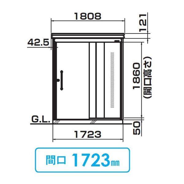 法人様限定 ダイケン クリーンストッカー CK 豪雪型 DM-Z 1709CK-G 『ゴミ袋（45L）集積目安 46袋、世帯数目安 23世帯』『ゴミ収集庫』『ダストボックス ゴミステーション 屋外』 