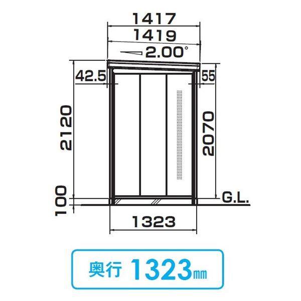 法人様限定 ダイケン クリーンストッカー CK 豪雪型 DM-Z 1713CK-G 『ゴミ袋（45L）集積目安 68袋、世帯数目安 34世帯』『ゴミ収集庫』『ダストボックス ゴミステーション 屋外』 