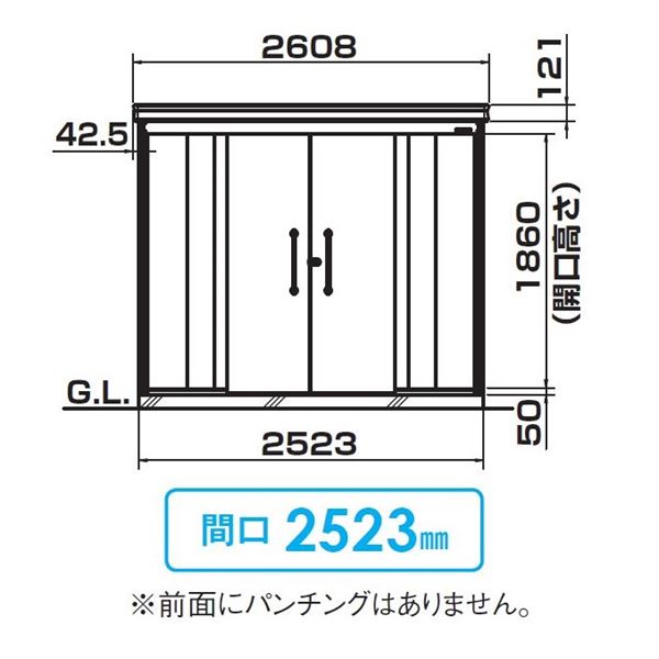法人様限定 ダイケン クリーンストッカー CK 一般型 DM-Z 2509CK 『ゴミ袋（45L）集積目安 68袋、世帯数目安 34世帯』『ゴミ収集庫』『ダストボックス ゴミステーション 屋外』 