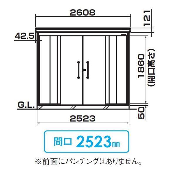 法人様限定 ダイケン クリーンストッカー CK 一般型 DM-Z 2517CK 『ゴミ袋（45L）集積目安 140袋、世帯数目安 70世帯』『ゴミ収集庫』『ダストボックス ゴミステーション 屋外』 
