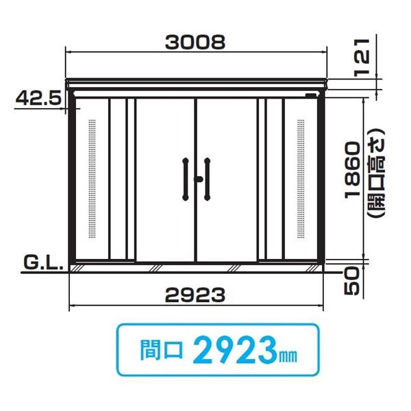 法人様限定 ダイケン クリーンストッカー CK 一般型 DM-Z 2917CK 『ゴミ袋（45L）集積目安 162袋、世帯数目安 81世帯』『ゴミ収集庫』『ダストボックス ゴミステーション 屋外』 