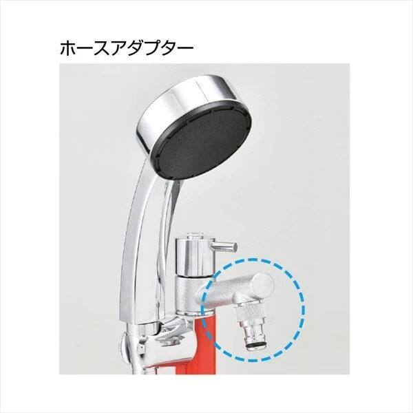 オンリーワン ジラーレ シャワー TK3-SSS ヘアライン ヘアライン