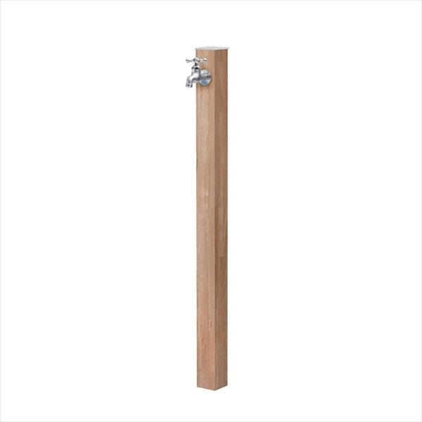 オンリーワン アルミ立水栓 Lite 蛇口セット GM3-ALOBF オークブロック 『水栓柱・立水栓セット（蛇口付き）』 オークブロック