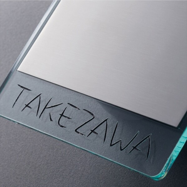 ユニソン エコルトウォールライト EA11021052 『表札 サイン 戸建』 