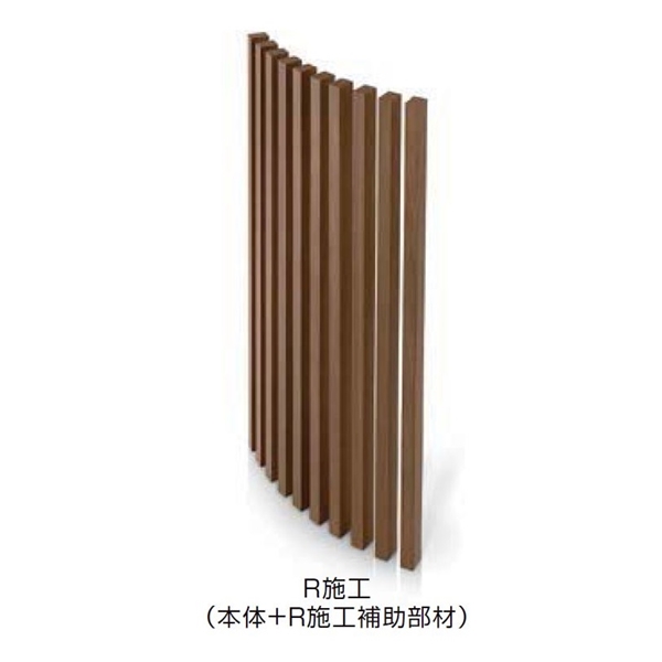 リクシル デザイナーズパーツ スリットスクリーン 45×62 H18 ラッピング形材色 10本組 『外構DIY部品』 
