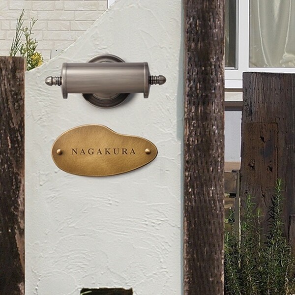 福彫 ニューブラスアイアン・クロニコ クロニコ OTC-30 『表札 サイン 戸建』 