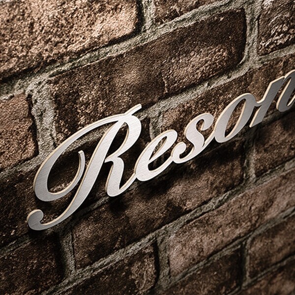 福彫 業務用サイン チタン切文字館銘板 TIKZ-7 『表札 サイン 戸建』 