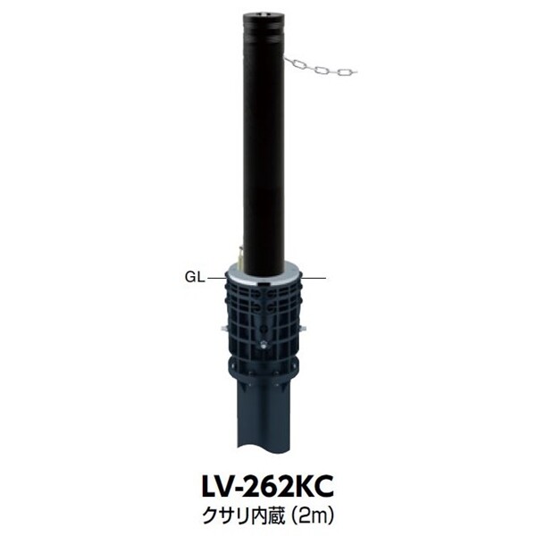 サンポール アルミヘッドリフター クサリ内蔵 カギ付 LV-262KC 