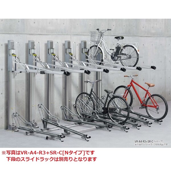 ダイケン 垂直昇降式自転車ラック スタンダードタイプ VR-A4-3 収納台数1台 